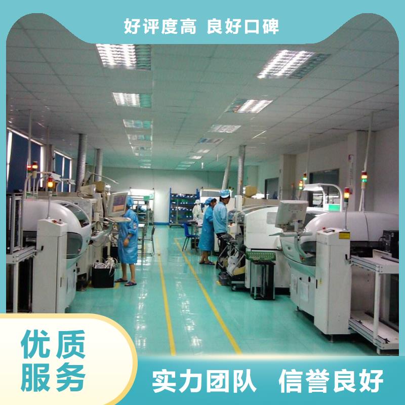 珠海市拱北劳动派遣公司近期行情同城公司