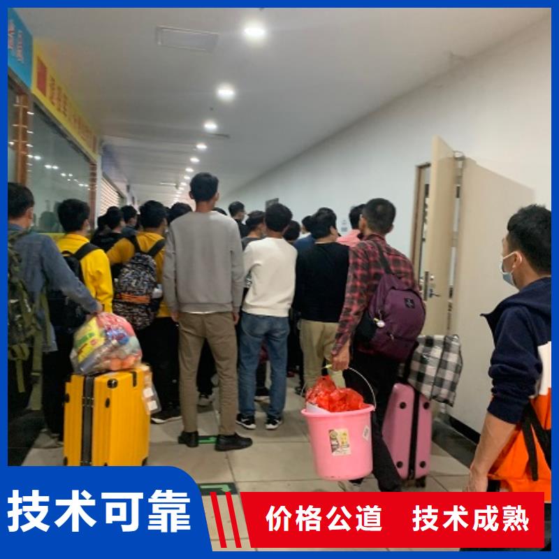 恩平劳务中介公司劳务派遣公司报价?正规团队