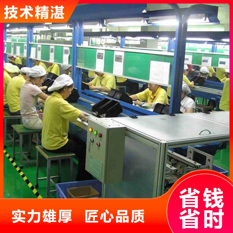 新会区双水石基长期劳务派遣在线咨询24小时为您服务