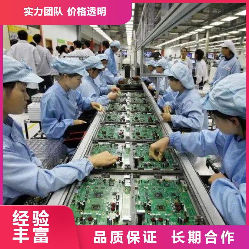沙溪镇劳务派遣公司中介优惠报价【当地】供应商
