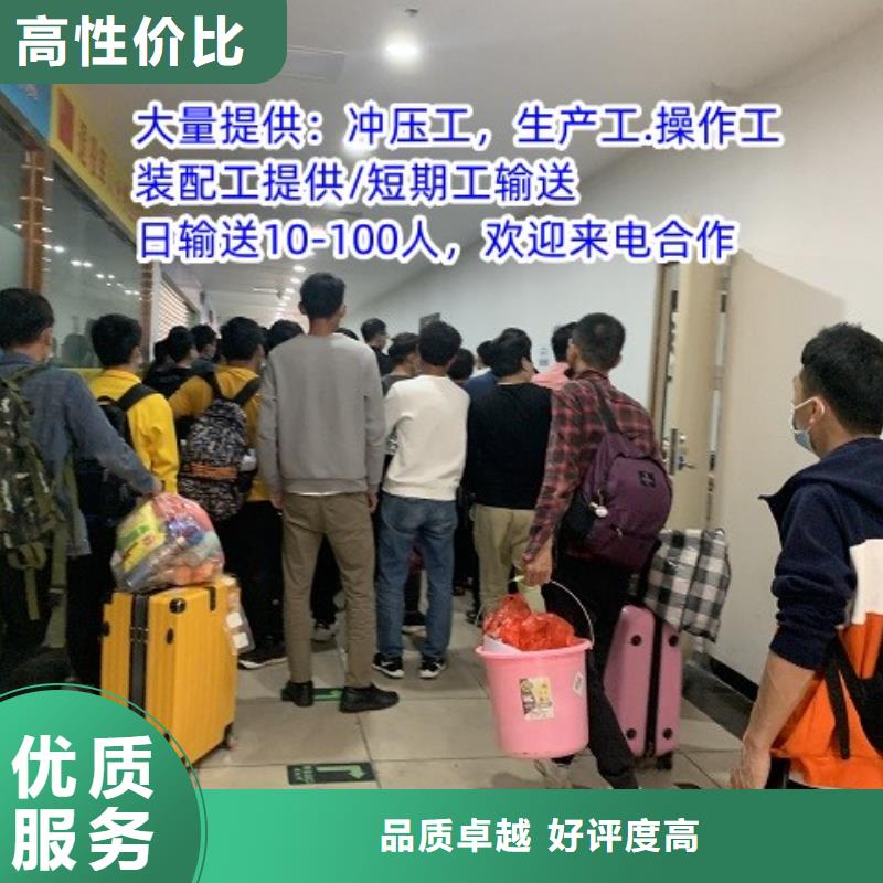禅城区劳务派遣公司在线报价多家服务案例