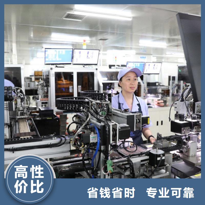 花都区花山劳务派遣公司价格?口碑商家