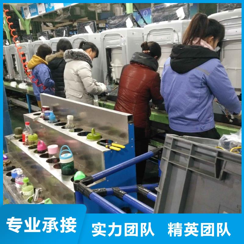 神湾镇劳务派遣公司中介联系电话口碑公司