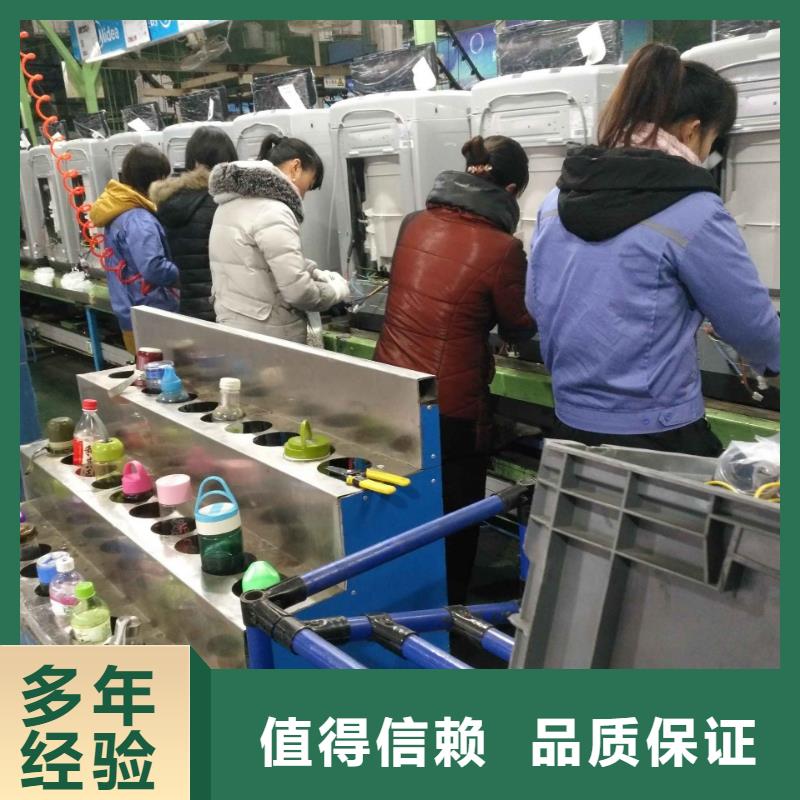 三水劳务派遣公司解决方案价格透明