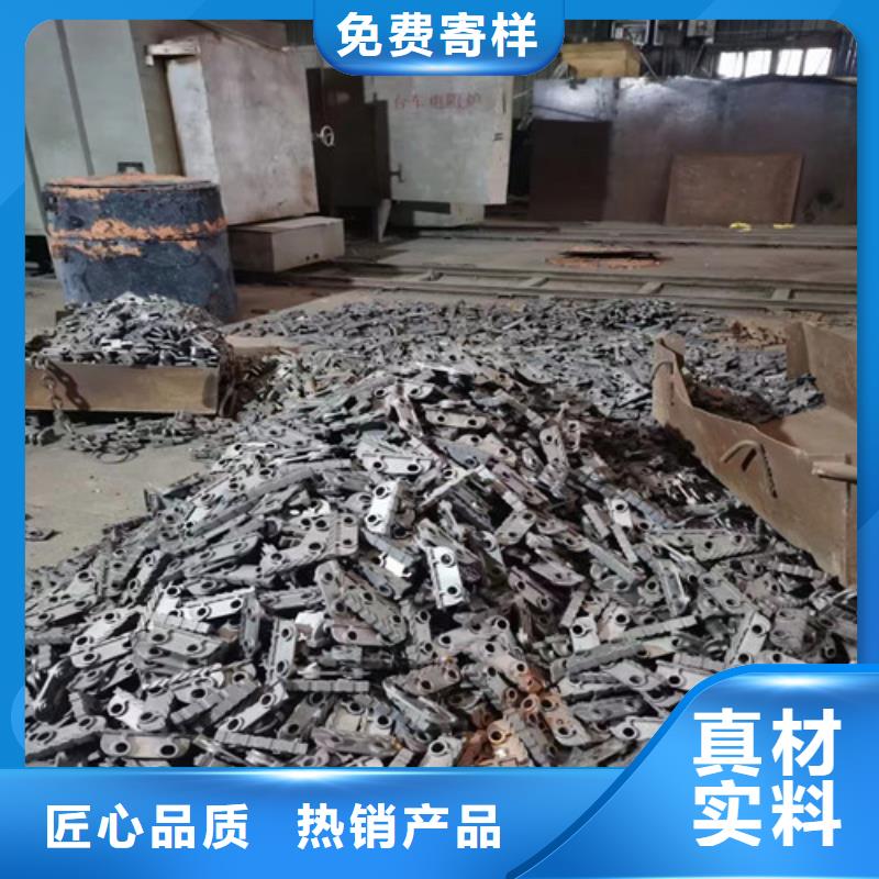 辅机炉排合作厂家同城服务商