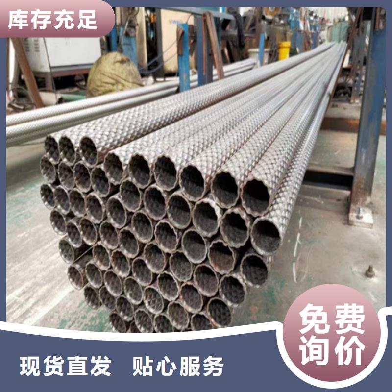 地铁扶手管常年现货质检严格放心品质
