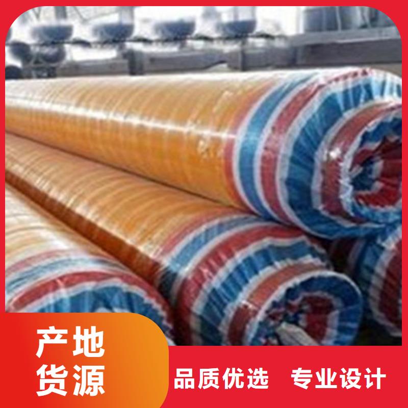 聚氨酯泡沫保温管厂家-交期短价格有优势