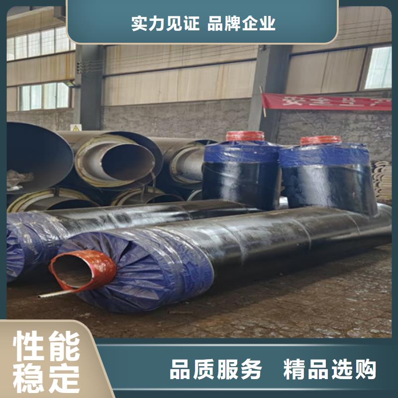 优选：钢套钢岩棉保温管基地当地货源