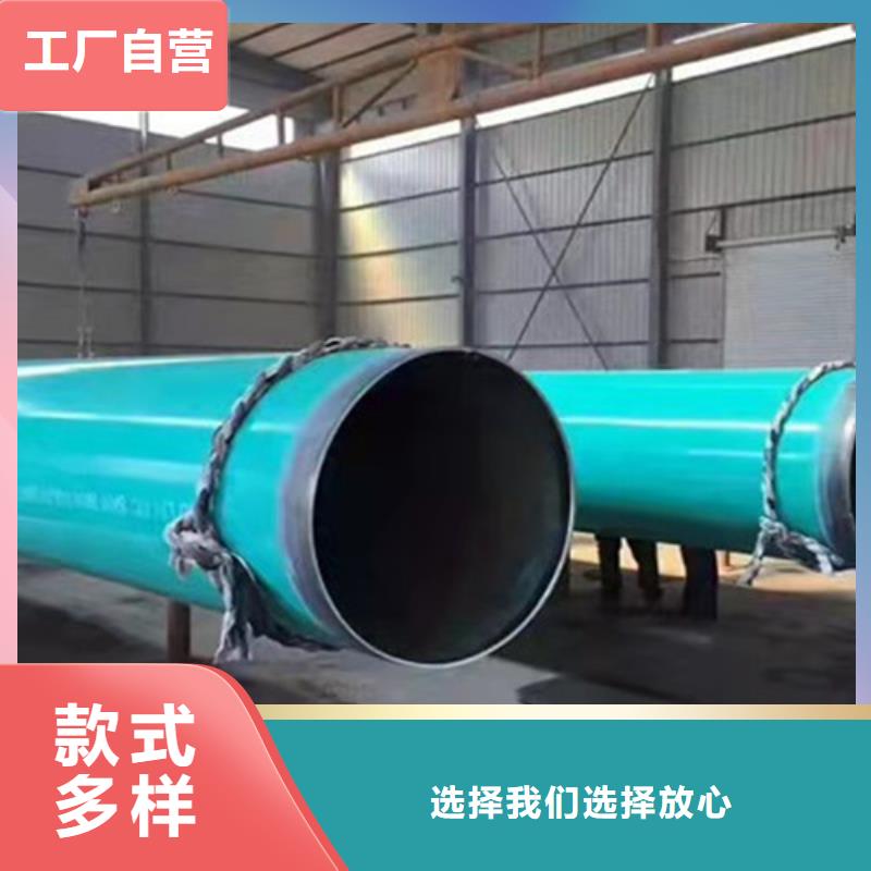 专业生产制造涂塑直缝钢管的厂家颜色尺寸款式定制