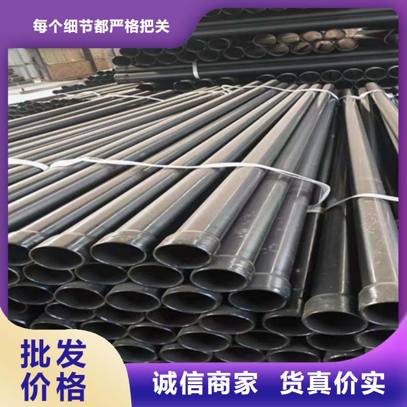 涂塑穿线管公司安装简单