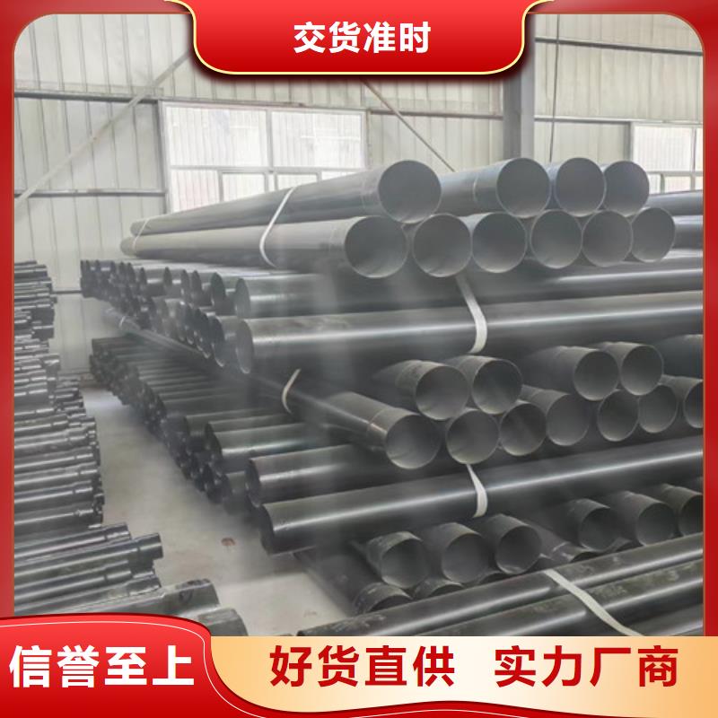 扩口式穿线管用途分析{当地}生产厂家