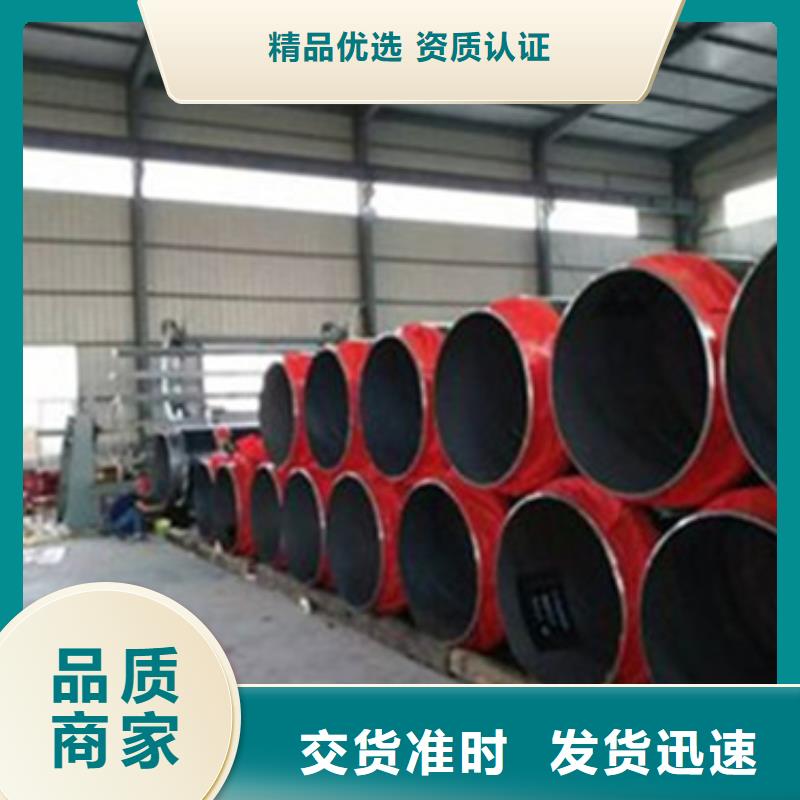 聚氨酯发泡保温管款式多样不断创新