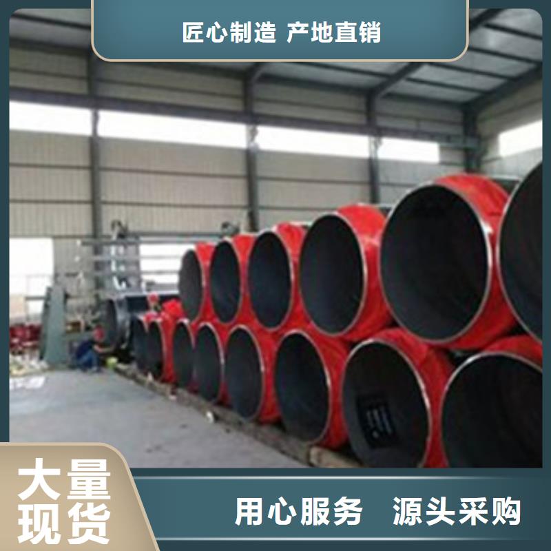 聚乙烯保温管让利批发加工定制