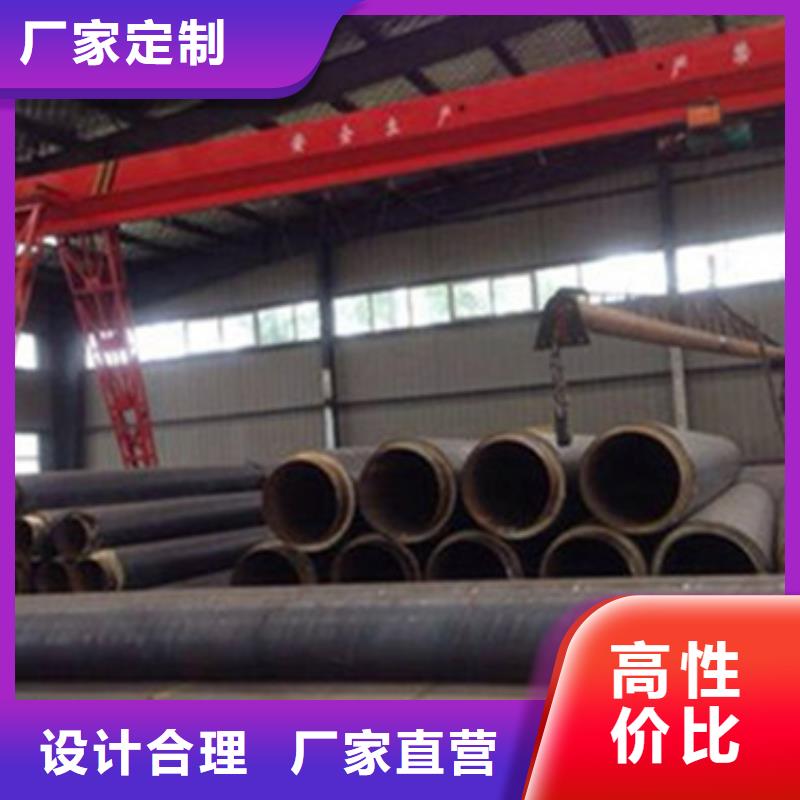 【钢套钢无缝钢管】厂家从源头保证品质