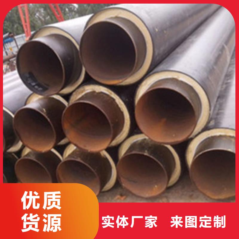 钢套钢无缝钢管-发货迅速专业信赖厂家