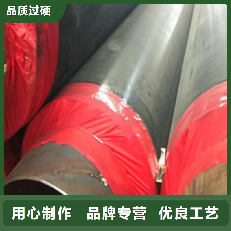 钢套钢保温钢管制造商用的放心