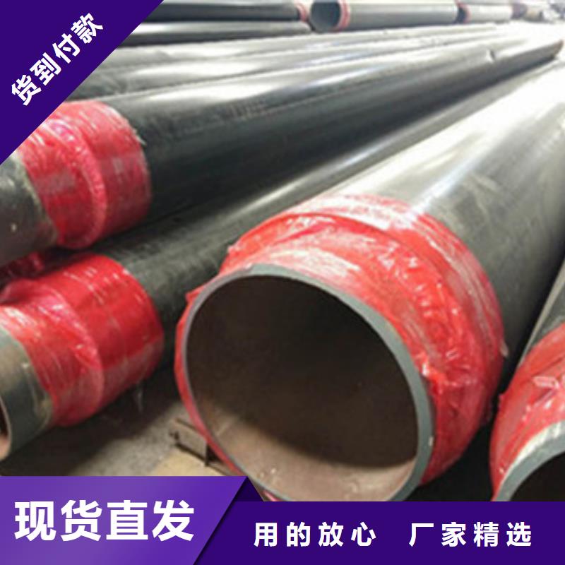 保温螺旋钢管优选品质厂家N年生产经验