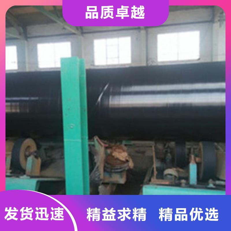 本地地埋防腐钢管厂家质量可靠