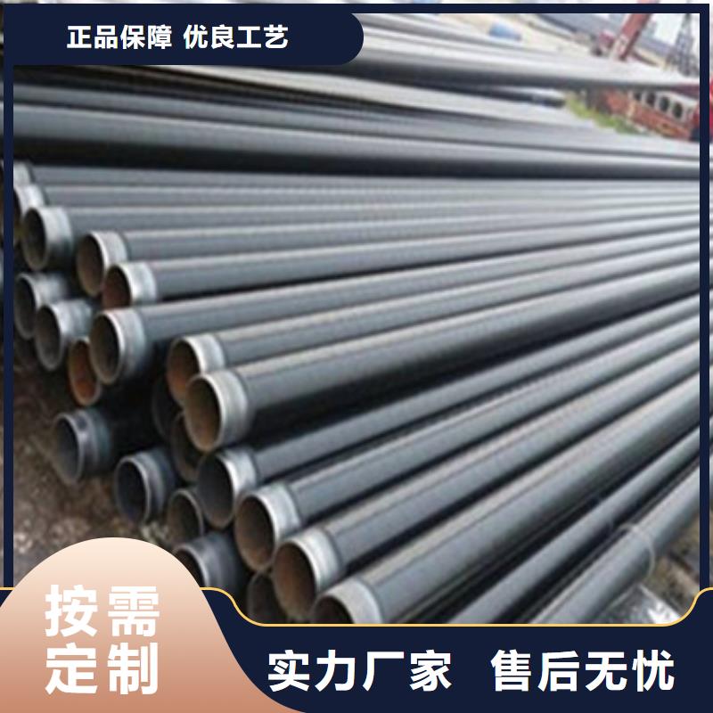TPEP防腐钢管工厂现货<当地>货源