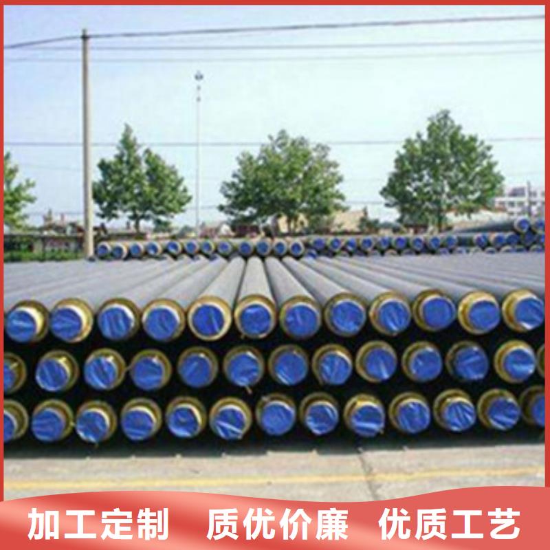有现货的钢套钢直埋保温管生产厂家品质可靠