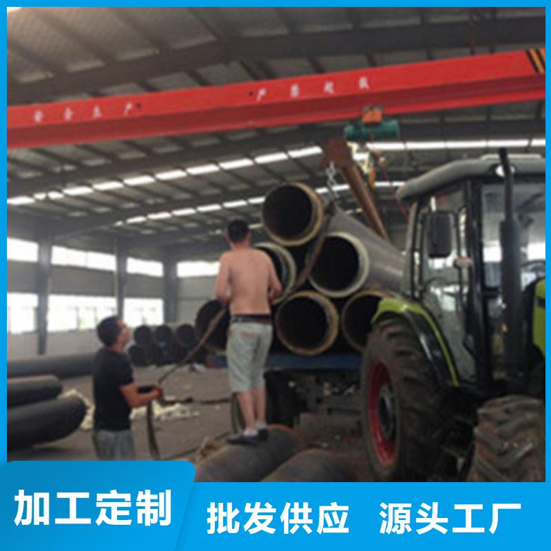 蒸汽钢套钢保温管多年老厂家【当地】经销商