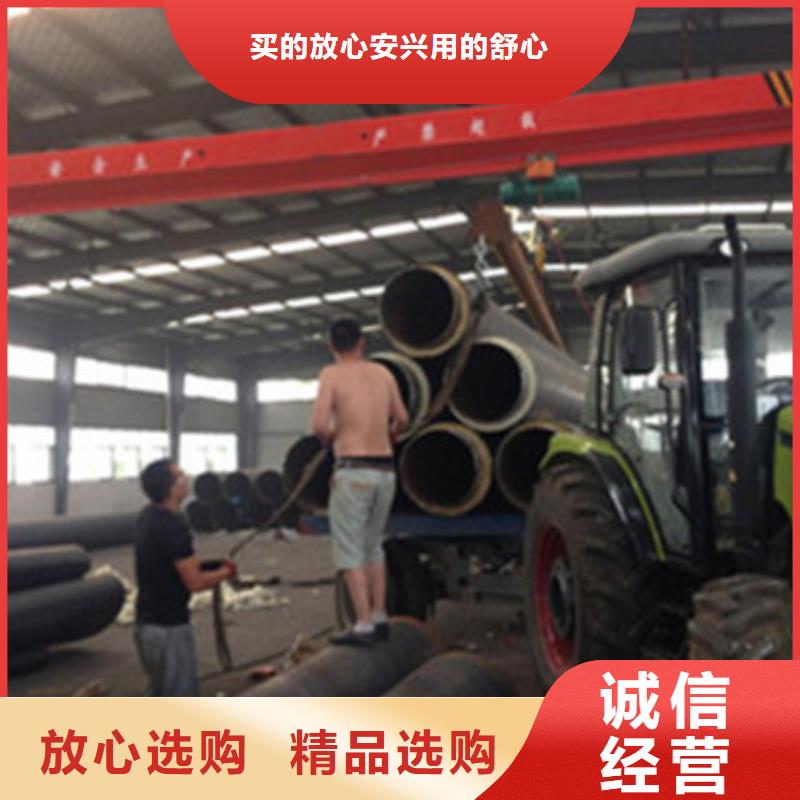 聚乙烯发泡保温管批量采购对质量负责