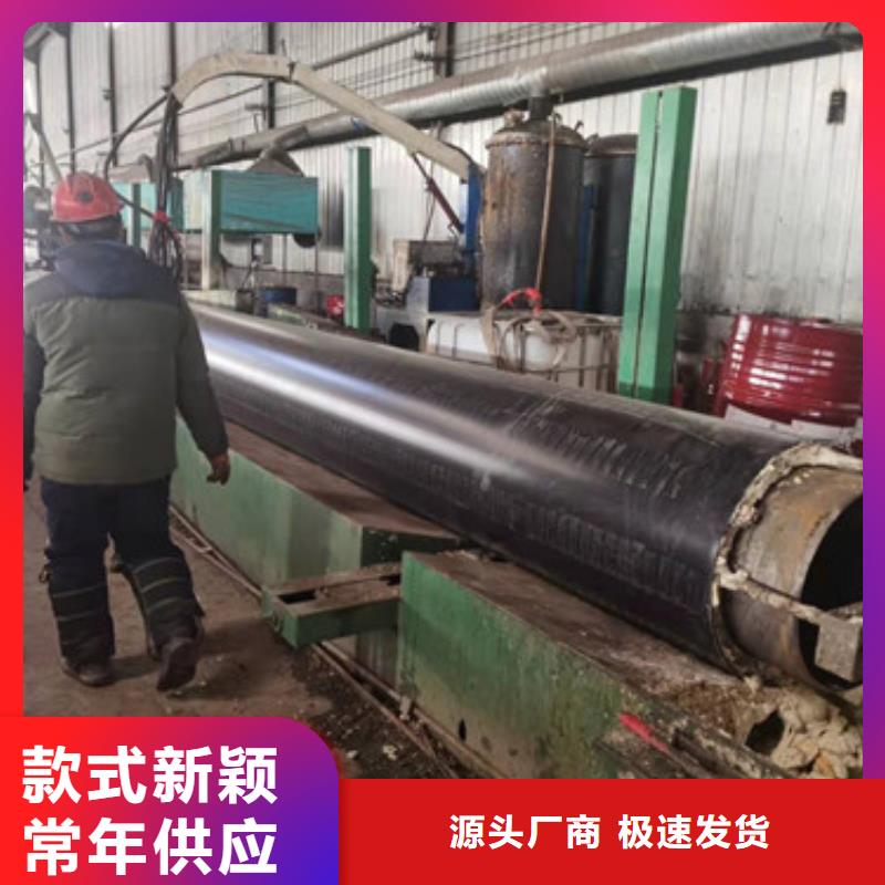 预制聚氨酯发泡保温管厂家价格低{当地}生产商