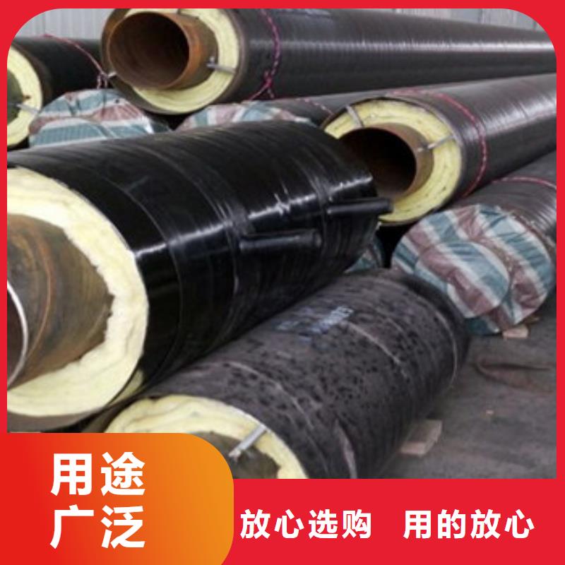 好消息：防腐钢套钢保温钢管厂家优惠促销<当地>供应商