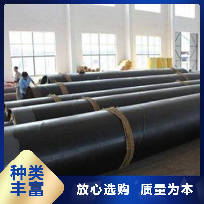 直埋钢套钢保温钢管售后服务好[本地]经销商