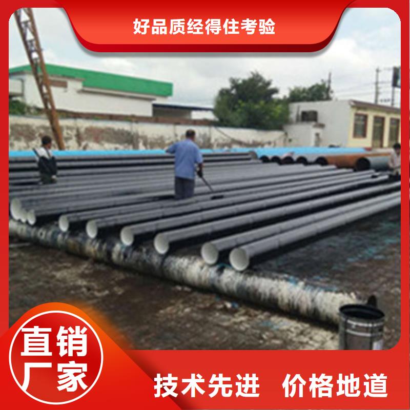 加强级三层聚乙烯防腐钢管质量与价格同在【当地】生产厂家