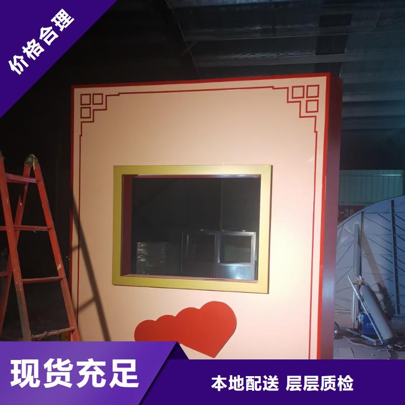 古街旅游美丽乡村标识牌实力雄厚用心经营