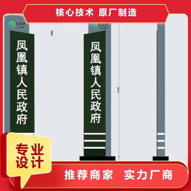 企业精神堡垒雕塑信赖{本地}制造商