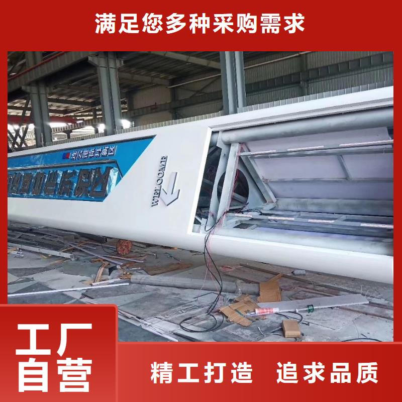 景观小品精神堡垒雕塑售后完善选择我们选择放心