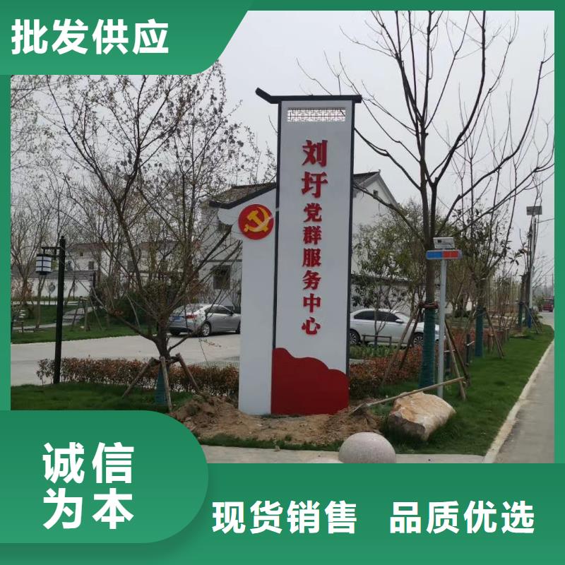 商场精神堡垒雕塑信赖货真价实