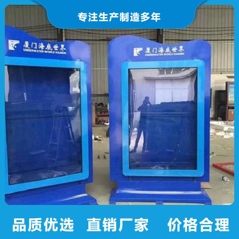 异形滚动灯箱价格行情可零售可批发