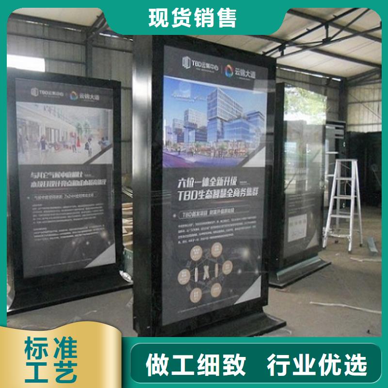 医院简约LED滚动灯箱特点介绍为品质而生产