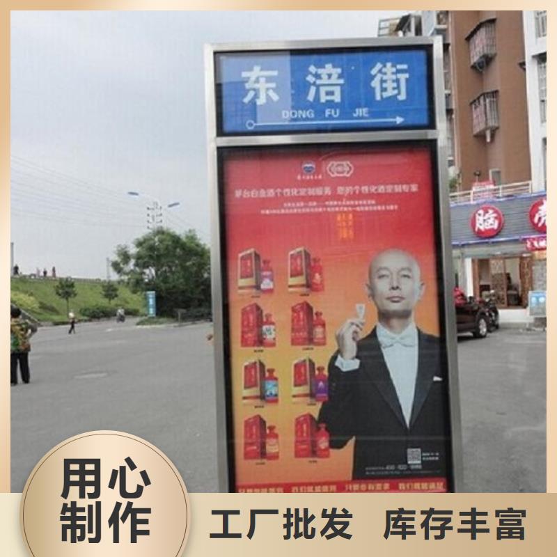 双面不锈钢路滚动灯箱实力厂家同城服务商