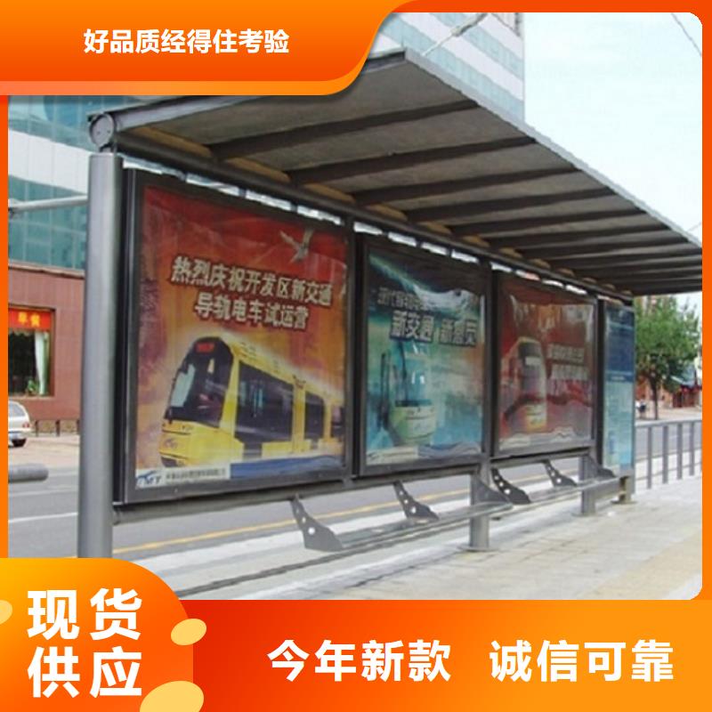 景点仿古候车亭选购常识一站式采购商家