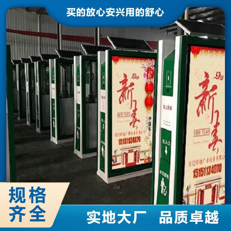 定制款垃圾箱功能齐全适用场景