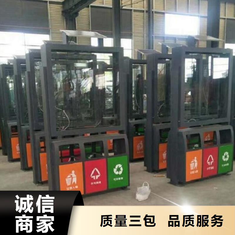 ​定制款垃圾箱款式【当地】经销商