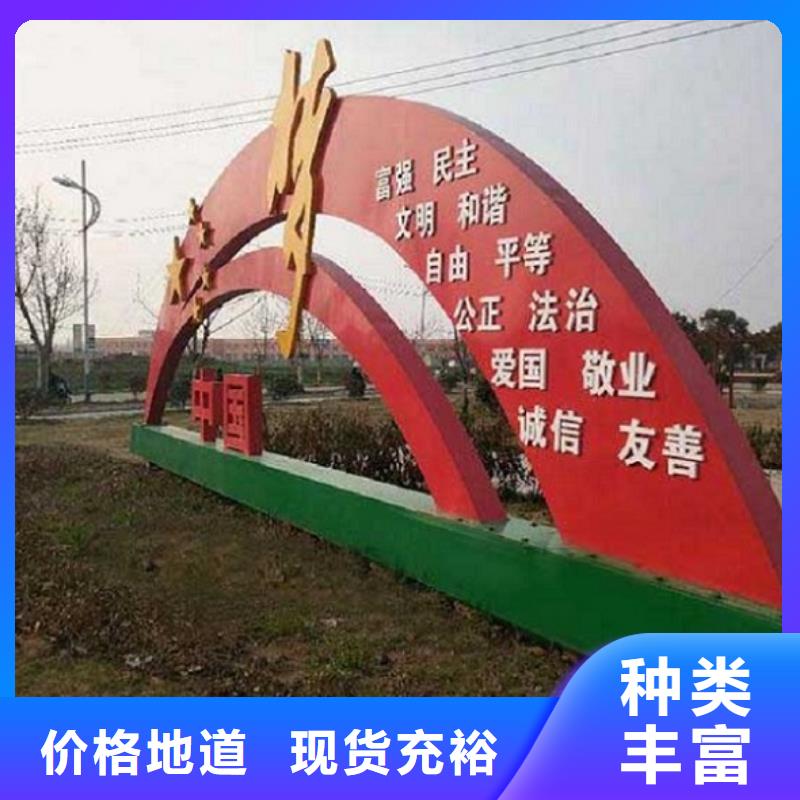 异形滚动宣传栏厂家电话同城服务商