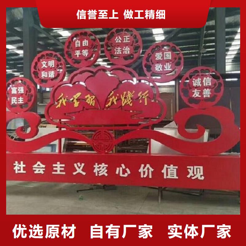 仿古滚动宣传栏售后完善<本地>厂家