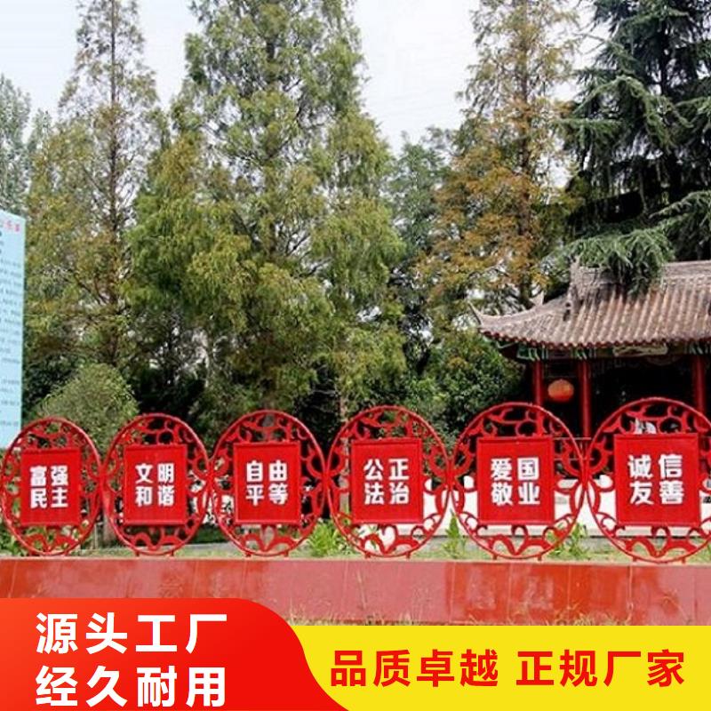 太阳能滚动宣传栏质量保证货真价实