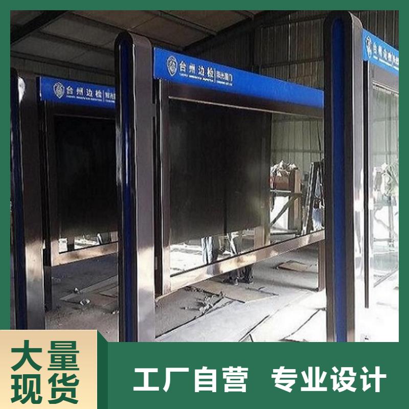 太阳能滚动宣传栏放心选购厂家直接面向客户