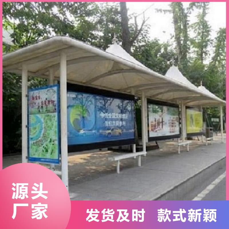 不锈钢候车亭报价专注生产制造多年