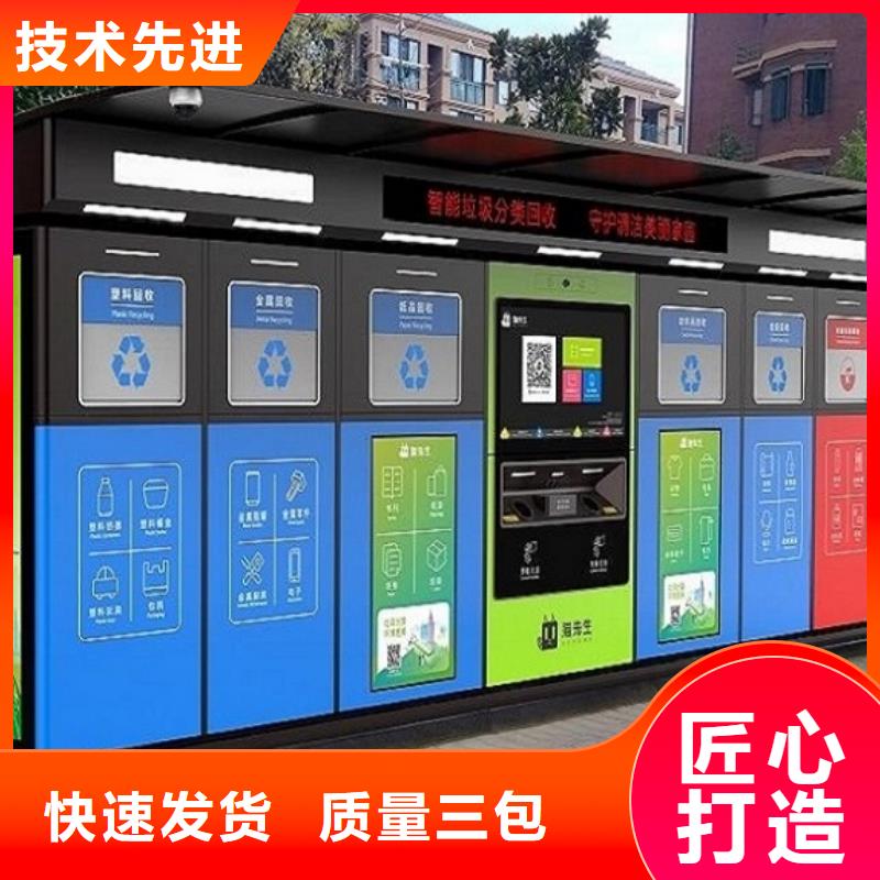 不锈钢分类广告垃圾箱生产厂家快速物流发货