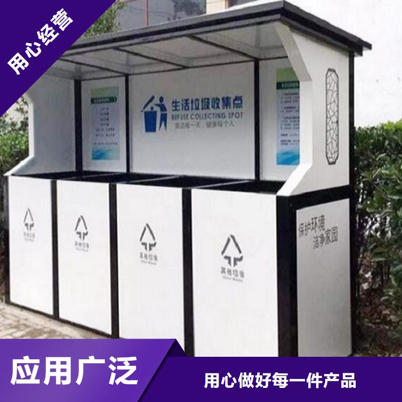 社区四分类垃圾箱产地货源N年大品牌