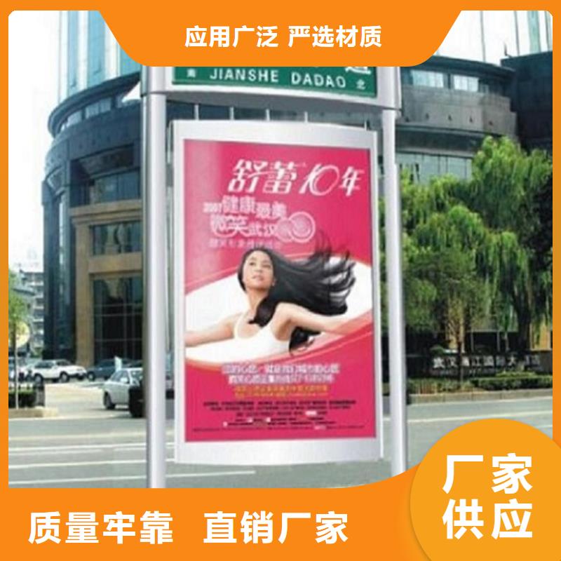 LED指路牌灯箱定制用好材做好产品