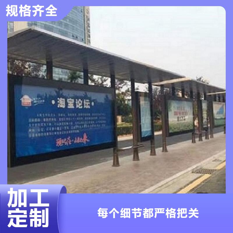 乡镇仿古瓦候车亭源头工厂直营【当地】厂家