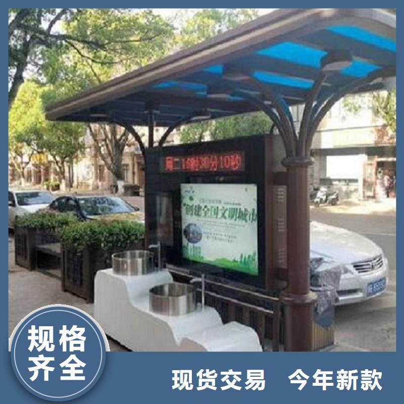 仿古智能环保分类垃圾箱价格{当地}生产商